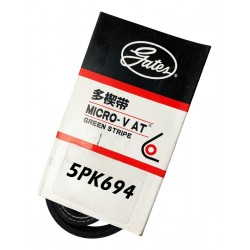 CORREA AIRE ACONDICIONADO (5PK694) MAZDA 3 2.0 (GATES)