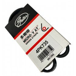 CORREA AIRE ACONDICIONADO (4PK735) MATIZ (GATES)
